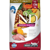 Produktbild von Farmina N&D Cat Tropical Selection Katzenfutter Huhn Adult mit hohem Fleischanteil 5 kg - 2 x 5 kg