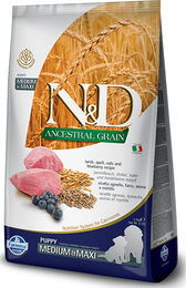 Farmina N&D Low Grain Lamm und Hering Welpen Trockenfutter Pellets 2,5 kg - 2,5 kg – Bild 1 von 6