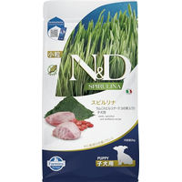 Produktbild von FARMINA ND Hund Welpe Mini Lamm 2 kg - 2 kg