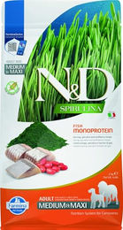 Produktbild von Farmina ND Hundefutter Hering für mittlere und große Hunde 2 kg - 2 kg