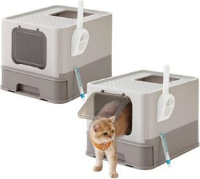 FEANDREA 2er Set Katzentoilette mit Deckel aus Kunststoff in Hellgrau – Bild 1 von 3