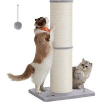 Produktbild von Feandrea XXL Kratzbaum für Katzen mit Sisal-Elementen, Plüschball und Glocke in Grau