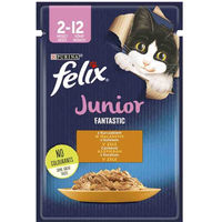 Produktbild von Felix Junior Fantastic Pouches Kitten Huhn Stückchen in Gelee 52 x 85 g - 52 x 85 g