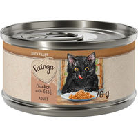 Produktbild von Feringa Juicy Fillet Katzen Nassfutter Adult Huhn mit Rind in Sauce, getreidefrei und glutenfrei, 12 x 70 g - 12 x 70 g