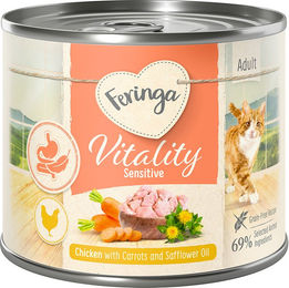 Feringa Vitality Sensitive Hundefutter Huhn Sparpaket 12 x 200 g – Bild 1 von 1