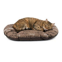 Produktbild von Ferplast Hundekissen und Katzenkissen aus Plüsch für kleine Tiere Braun 55 x 36 cm