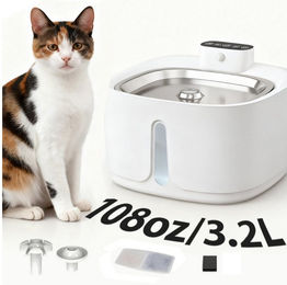 Fine Life Pro Trinkbrunnen für Katze und Hund aus Edelstahl mit Sensor, kabellos und wiederaufladbar, 3.2 l – Bild 1 von 5