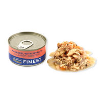 Produktbild von Fish4Dogs Finest Belohnungssnack Makrele mit Karotten und Spinat Getreidefrei 85 g