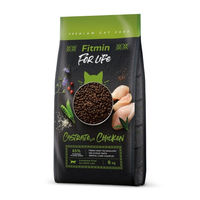 Produktbild von FITMIN Cat For Life Castrate Katzenfutter Huhn Adult 8 kg - 8 kg