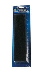 Flamingo Filterschwamm Swordfish 1000 für die Aquaristik Schwarz - 1 Stk. – Bild 1 von 3