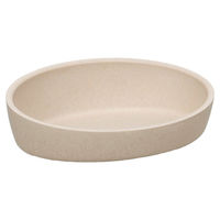 Produktbild von Flamingo Futternapf Kaunis aus Bambus oval beige für Hunde