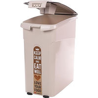 Produktbild von Flamingo Futtertonne Kody Beige 54L - 54 l