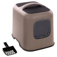 Produktbild von Flamingo Geschlossene Katzentoilette Trudy Beige
