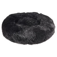 Produktbild von Flamingo Hundebett Krems rund aus Plüsch Schwarz 50 cm