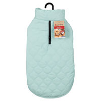 Produktbild von Flamingo Hundemantel Tosca minzgrün wasserabweisend aus Polyester mit Rückenlänge 50 cm