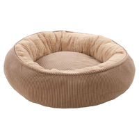Produktbild von Flamingo Katzenbett Colette rund Plüsch Beige