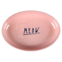 Produktbild von Flamingo Napf Nell oval aus Edelstahl für Katzen Rosa 275ml - 275 ml