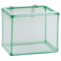 Produktbild von Flamingo Netz Ablaichkasten für Fische in Grün 16x12x13cm mit Wasserzirkulation