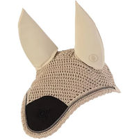 Produktbild von Fliegenhaube BR Equitation Beige kurz