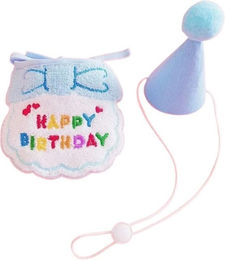 FLOCKI Pets™ Geburtstag-Set für Hunde und Katzen mit Pullover, Filzhut und Lätzchen für alle Altersstufen – Bild 1 von 3