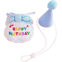 Produktbild von FLOCKI Pets™ Geburtstag-Set für Hunde und Katzen mit Pullover, Filzhut und Lätzchen für alle Altersstufen