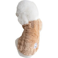 Produktbild von FLOCKI Pets Hundepullover Strickpullover aus Polyester in Beige für Hunde