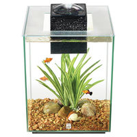 Produktbild von Fluval Aquarium-Kit Chi II 19 Liter