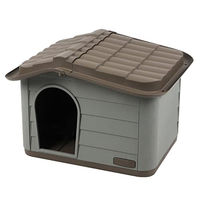 Produktbild von Fornord Hundehütte für Hunde und Katzen 60 x 51 x 41 cm