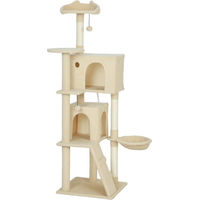 Produktbild von Fortuna Lai Kratzbaum Katzenturm mit Hängematte und Höhle Beige 160 cm