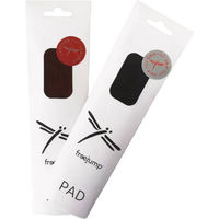 Produktbild von Freejump Pro Leder Pad für Pferde in Schwarz oder Braun Größe S