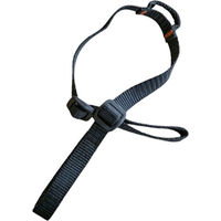 Produktbild von Freejump Sattelstrippe für Airbagweste Airlight 2