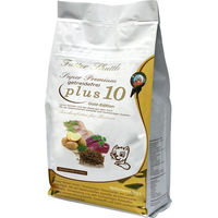 Produktbild von Futter Shuttle Katzen Trockenfutter Getreidefrei Sensitive Hypoallergen Lamm und Fisch 3000g