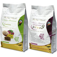 Produktbild von Futter Shuttle Katzen Trockenfutter Sparpaket Getreidefrei Sensitive Lamm und Geflügel 6kg