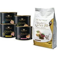 Produktbild von Futter Shuttle Katzenfutter Sparpaket mit Trockenfutter und getreidefreiem Nassfutter Filets für adulte Katzen Lamm Fisch Huhn Lachs Thunfisch
