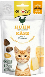 Produktbild von GimCat 50g Crunchy Katzensnack 12 x 50 Gramm Huhn