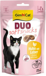 Produktbild von GimCat 50g Duo Soft Katzensnack 12 x 50 Gramm Huhn