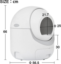 Produktbild von Gotagee Automatische selbstreinigende Katzentoilette mit App-Steuerung