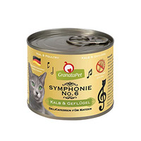 Produktbild von GranataPet Symphonie No. 6 Kalb & Geflügel Katzenfutter - 6 x 200 g