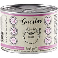 Produktbild von GUSSTO Cat Fresh Goat Nassfutter für Katzen mit Ziegenfleisch 200g