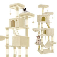 Produktbild von Gaczoo Kratzbaum für Katzen in Beige mit Höhlen und Liegeflächen 60 x 50 x 206 cm