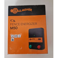 Produktbild von Gallagher M50 Weidezaungerät für Elektrozaun bis 10 km