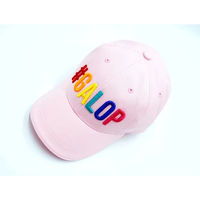 Produktbild von Galop Wear Baseball Kappe für Kinder in Rosa