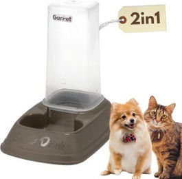 GarPet 2in1 Futter und Wasserspender für Hunde 700 ml – Bild 1 von 1