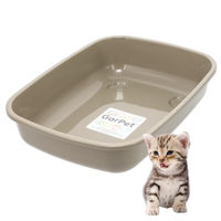 Produktbild von GarPet Offene Schalentoilette für Katzen und Kaninchen Junior Grau XS aus Kunststoff