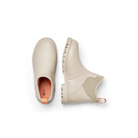 Produktbild von Gateway1 Ascot Lady Gummistiefel für Damen in Beige wasserdicht