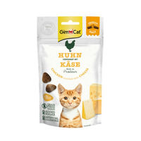Produktbild von GimCat Crunchy Katzensnack Huhn 50 g - 50 g