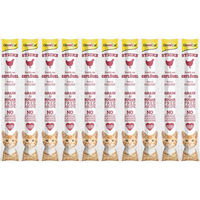 Produktbild von GimCat Crunchy Sticks Geflügel 5x10 Stück
