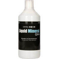 Produktbild von GlasGarten Liquid Mineral GH+ Wasseraufbereiter zur Remineralisierung für Garnelen 1000 ml - 1000 ml