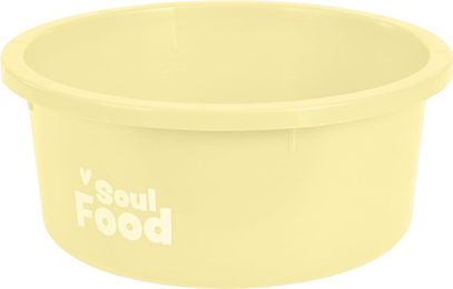 Goldhorse Müslischale Soul Food – Bild 1 von 1