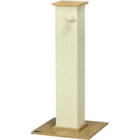 Produktbild von Gotagee Kratzbaum mit Spielzeug aus Plüsch in Beige 38x38x80cm